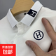 夏季男士新款刺繡商務(wù)短袖POLO衫休閑高端翻領(lǐng)寬松上衣薄款男裝 KC-A06-白色 2XL