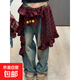 設(shè)計(jì)感不規(guī)則格紋半身裙女夏季2025年新款印花星星疊穿屁簾圍兜花 深紅色-錦鯉 B3042 均碼