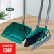 掃把簸箕套裝組合家用2025新款加厚不粘頭發(fā)掃地掃帚撮箕刮水神器 【大掃除套裝】升級款-墨綠色三件套