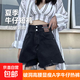 【破洞】牛仔短褲女夏季新款ins潮大碼毛邊高腰a字闊腿褲 黑色 L建議105-118斤