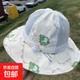 小嬰兒帽子夏款兒童防曬帽遮陽帽寶寶男女童大檐帽網(wǎng)帽太陽帽寶寶 綠色 新品網(wǎng)格胖龍漁夫帽 8個(gè)月-4歲 48-52cm可調(diào)節(jié)
