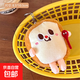 可愛(ài)創(chuàng  )意薯條漢堡公仔掛件背包情侶款毛絨掛飾少女車(chē)鑰匙扣小玩偶 吐司