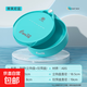 線磁拉餌盤(pán)強(qiáng)磁拉料盤(pán)一線磁拉餌盤(pán)拉耳盆新款餌料盒浮水盒盆 190拉餌盤(pán)套裝【蒂芙尼藍(lán)】