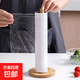 餐廚創(chuàng  )意收納架簡(jiǎn)約卷紙架家用紙巾架竹制置物架子掛架保鮮膜支架 卷紙收納置物架【1個(gè)裝】