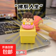 莫生氣發(fā)聲解壓按鍵佛祖語音掛件鑰匙扣桌面擺件抖音同款電子木魚 木魚按鍵【佛主】