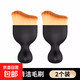 車(chē)載內飾掃灰塵軟毛刷洗車(chē)工具鍵盤(pán)縫隙汽車(chē)除塵刷子出風(fēng)口清潔刷 黑色絨毛刷兩支裝