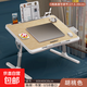 【出口轉內銷(xiāo)】升降床上電腦桌書(shū)桌筆記本電腦桌可折疊小桌學(xué)習桌 胡桃USB款+防滑托*2+小夜燈+風(fēng)扇
