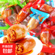 即食魷魚仔帶籽海鮮魚仔解饞休閑零食熟食獨(dú)立包裝開袋即食 原味 10個(gè)