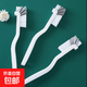彎頭杯刷洗杯刷子破壁機刷子清洗小龍蝦刷螃蟹刷長(cháng)柄小刷子無(wú)死角 杯刷 龍蝦清潔刷4把