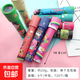 創(chuàng  )意熱賣(mài)萬(wàn)花筒神奇經(jīng)典懷舊兒童親子互動(dòng)益智玩具夜市擺地攤夜市 萬(wàn)花筒-中號-隨機顏色一個(gè)