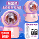 卷筆刀小學(xué)生專(zhuān)用削筆刀兒童鉛筆削筆器電動(dòng)轉筆刀手搖鉛筆刀手動(dòng)刨筆機自動(dòng)進(jìn)鉛幼兒園男女孩削鉛筆小型便攜 雙電源全自動(dòng)-粉紫1個(gè)（送電池） 60°以上 0cm 0mm