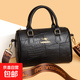 高級感輕奢鱷魚(yú)紋手提包女2025新款大容量休閑斜挎時(shí)尚手提枕頭包 SS-6075#黑色