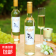 甜白葡萄酒8度女士微醺 500ml*2瓶