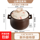 砂鍋燉鍋家用燃?xì)馓沾伸覝伳透邷馗蔁灰琢鸯易酗埳冲伱簹鈱Ｓ?【山茶花彩繪】甄厚大湯煲 3.5L