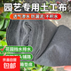 土工布毛氈工程布河道護坡混凝土養護透水滲水保濕保溫墊層 灰色150克1米寬5米長(cháng)（5平方）