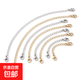 混色304不銹鋼龍蝦扣尾鏈項鏈手鏈延長(cháng)鏈DIY手工飾品調節掛鏈 混色 8個(gè)/包