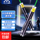 【鋁合金激光筆】魔鐵綠光大功率強光遠射天文指星筆指示筆沙盤(pán)筆 超亮款