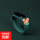 電子手表女生男生運(yùn)動(dòng)防摔夜光只看時(shí)間手環(huán) 米奇 墨綠色