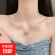 夜光蝴蝶項(xiàng)鏈高級(jí)感藍(lán)色發(fā)光熒光蝴蝶手鏈女鎖骨鏈閨蜜學(xué)生黨飾品 藍(lán)色
