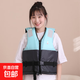 成人均碼救生衣大浮力防汛救生背心應急馬甲雙拼色拉鏈救生衣 藍色雙拼 成人180斤內均碼