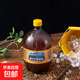 青島嶗山水釀造奧力特沙子口金原漿12P啤酒口感鮮爽 1L 6桶