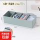 抽屜收納分隔化妝品多格子塑料整理盒桌面分格收納盒長(cháng)方形小盒子 淺藍色-1個(gè)裝 無(wú)規格
