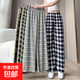 格子闊腿褲春夏薄款女學(xué)生大碼百搭垂感高腰修身顯瘦寬松直筒女褲 黑色格子款 薄款 均碼
