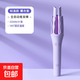 【京東物流】全自動(dòng)卷發(fā)棒32mm蛋卷負離子大卷大波浪宿舍懶人神器電卷發(fā)棒持久定型 【普通款紫】固定溫度