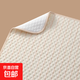 四層彩棉隔尿墊嬰兒防漏防水雙面可洗尿布?jí)|防水墊兒童純棉尿墊 五彩條紋 120*100cm