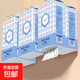 若曦懸掛式抽紙巾1000張250抽掛式廁紙家庭裝面巾紙衛(wèi)生新型廁紙 1000張*1提