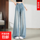 【100%萊賽爾天絲】高個(gè)子闊腿褲夏薄款牛仔褲2025新款垂感冰絲褲 土耳其藍常規 XL