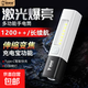 P900超亮強(qiáng)光可充電手電筒變焦遠(yuǎn)射疝氣燈超長續(xù)航戶外應(yīng)急遠(yuǎn)射燈 【頂配款】9900k爆亮/無極變焦 爆款【聚光/泛光+應(yīng)急】Type-C