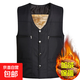 左斯客馬甲男冬季加絨中老年保暖坎肩男士休閑外套爸爸裝爺爺背心 【升級版四口袋款】黑色 3XL (建議135-160斤)