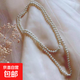 同款珍珠項鏈百搭多層毛衣鏈女優(yōu)雅貴氣長款項鏈雙層疊戴勁鏈 1.2m珍珠項鏈