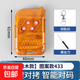 通用對拷貝電動(dòng)車(chē)庫卷閘門(mén)手柄卷簾道閘伸縮門(mén)遙控器433/315鑰匙 【桃木】433