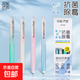 樂炫按動(dòng)熱敏可擦筆中性筆抗菌除霉ST閥門筆頭小學(xué)生藍(lán)色黑色魔易擦0.5mm 藍(lán)色一盒四支筆