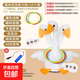 套我鴨兒童投擲套圈圈親子互動(dòng)套大鵝戶外幼兒園比賽游戲益智玩具 套大鵝+10個(gè)圈【USB充電電池】