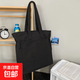 水洗加厚帆布包大容量復古新款百搭外出休閑通勤單肩托特森系大包 黑色