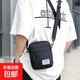 2025新款通勤小背包男士包包斜挎包隨身便攜休閑牛津布單肩包 黑色