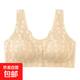 【聚攏】媽媽內衣文胸無(wú)痕前扣背心大碼中年婦女聚攏無(wú)鋼圈胸罩 【1件裝】膚色（便捷前扣） 2XL：135-155斤