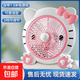 電風(fēng)扇家用桌面風(fēng)扇小風(fēng)扇卡通臺扇桌面循環(huán)扇轉頁(yè)扇節能制冷學(xué)生宿舍辦公室臥室客廳柔風(fēng) KITTY貓