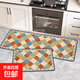 家用廚房地墊衛生間入戶(hù)門(mén)腳墊玄關(guān)衛浴吸油吸水長(cháng)條墊臥室床邊毯 GZN-復古彩磚 80cm×200cm
