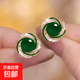 S925銀針法式鋯石珍珠耳釘女小眾設計感高級小巧精致耳環耳飾 法式鋯石珍珠耳釘【草綠色】