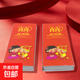 婚慶婚禮創(chuàng  )意老式火柴搬家入伙喜慶結婚盒裝點(diǎn)香薰蠟燭火柴玫瑰緣 【柴神】婚慶雙喜玫瑰緣*20盒