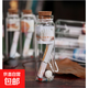 YG004 懷舊復古木塞貝殼許愿瓶迷你玻璃工藝品小型創(chuàng  )意幸運漂流瓶 B06-15(海洋貝殼)隨機1個(gè)