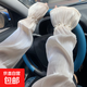 蕾絲網(wǎng)紗冰袖女款春夏季開車寬松防曬手套長款冰絲手袖套 米色