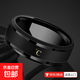流行時(shí)尚創(chuàng  )意感溫戒指韓版學(xué)生個(gè)性潮人創(chuàng  )意溫度嘻哈指環(huán)鈦鋼時(shí)尚單身尾戒飾品無(wú)需充電 體溫檢測【黑】無(wú)需充電 8號直徑18.1一周長(cháng)56.9MM
