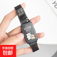 適用華為手環(huán)9表帶10手表8榮耀9運動(dòng)智能7米蘭腕帶watch九八代金屬磁吸鐳雕替換帶nfc女表鏈男配件 【線(xiàn)條狗米蘭】黑色 適用:華為手環(huán)9/NFC【黑色連接器】