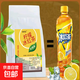 冰紅茶某康同款夏日清爽沖泡冷飲獨(dú)立袋裝組合 90小包