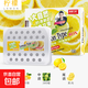 香飄萬(wàn)家汽車(chē)香膏固體空氣清新劑車(chē)載香薰煙味除異味水古龍蜜桃味 檸檬230g（大自然）普通版